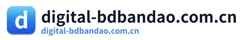 digital-bdbandao.com.cn
